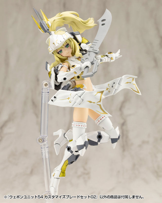 M.S.G モデリングサポートグッズ ウェポンユニット54 カスタマイズブレードセット02