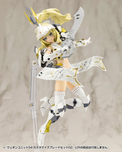 M.S.G モデリングサポートグッズ ウェポンユニット54 カスタマイズブレードセット02