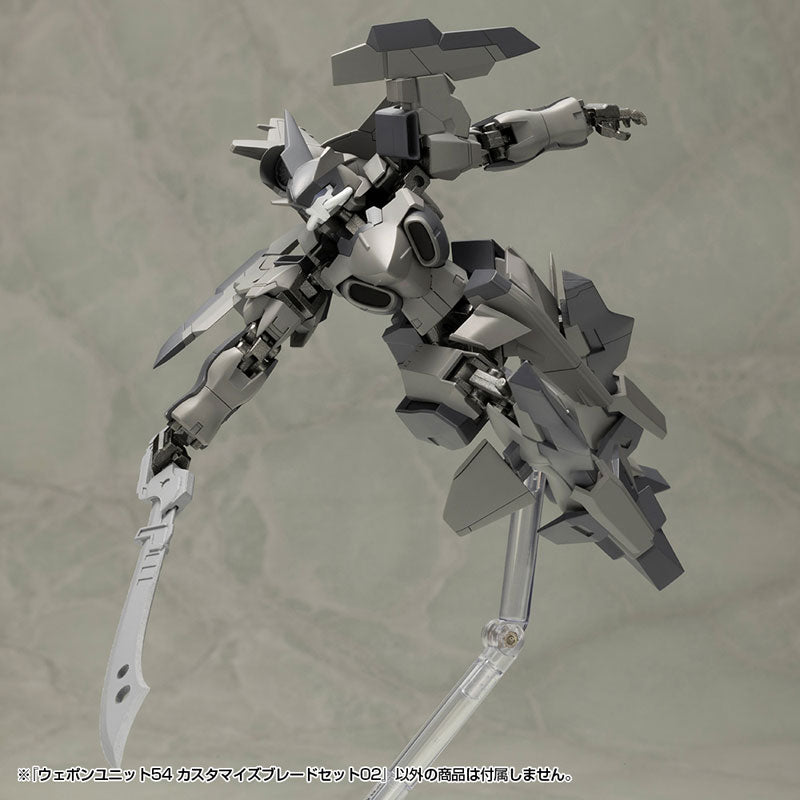 M.S.G モデリングサポートグッズ ウェポンユニット54 カスタマイズブレードセット02