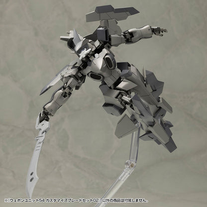 M.S.G モデリングサポートグッズ ウェポンユニット54 カスタマイズブレードセット02