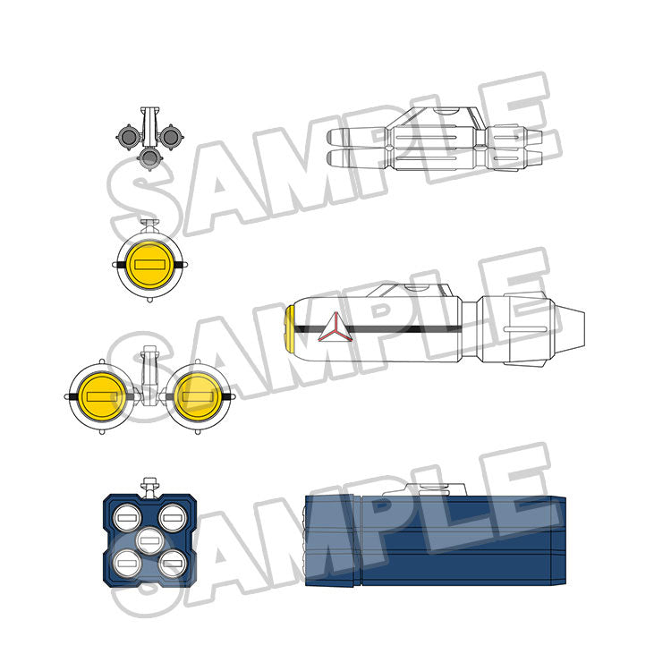PLAMAX The Super Dimension Fortress Macross: Ai Obo o Mochi ni Nai PX15 1/72 VF-1 Armament Set for Valkyrie