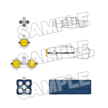 PLAMAX The Super Dimension Fortress Macross: Ai Obo o Mochi ni Nai PX15 1/72 VF-1 Armament Set for Valkyrie