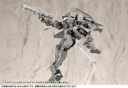 M.S.G モデリングサポートグッズ ウェポンユニット52 ストライドライフルゼロ