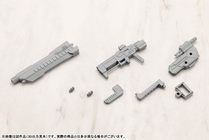 M.S.G モデリングサポートグッズ ウェポンユニット53 ストライドランチャー