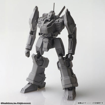 アーマード・コア ストラクチャーアーツ ノンスケールプラスチックモデルキット シリーズ Vol.1