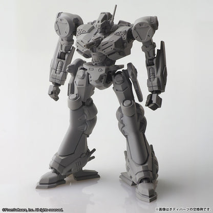 アーマード・コア ストラクチャーアーツ ノンスケールプラスチックモデルキット シリーズ Vol.1