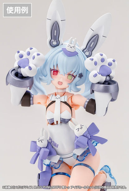 メガミデバイス M.S.G PUNI☆MOFU 雪トゥ アイデカールセット