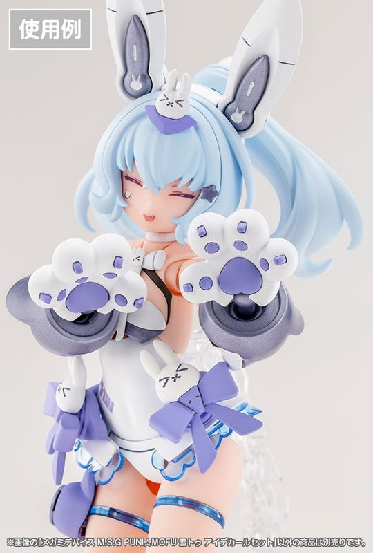 メガミデバイス M.S.G PUNI☆MOFU 雪トゥ アイデカールセット