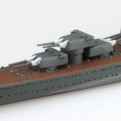 1/700 ウォーターライン 日本海軍 重巡洋艦 愛宕