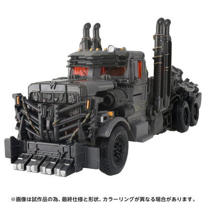 트랜스포머 TS-39 스카지