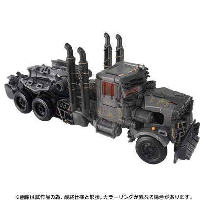 트랜스포머 TS-39 스카지