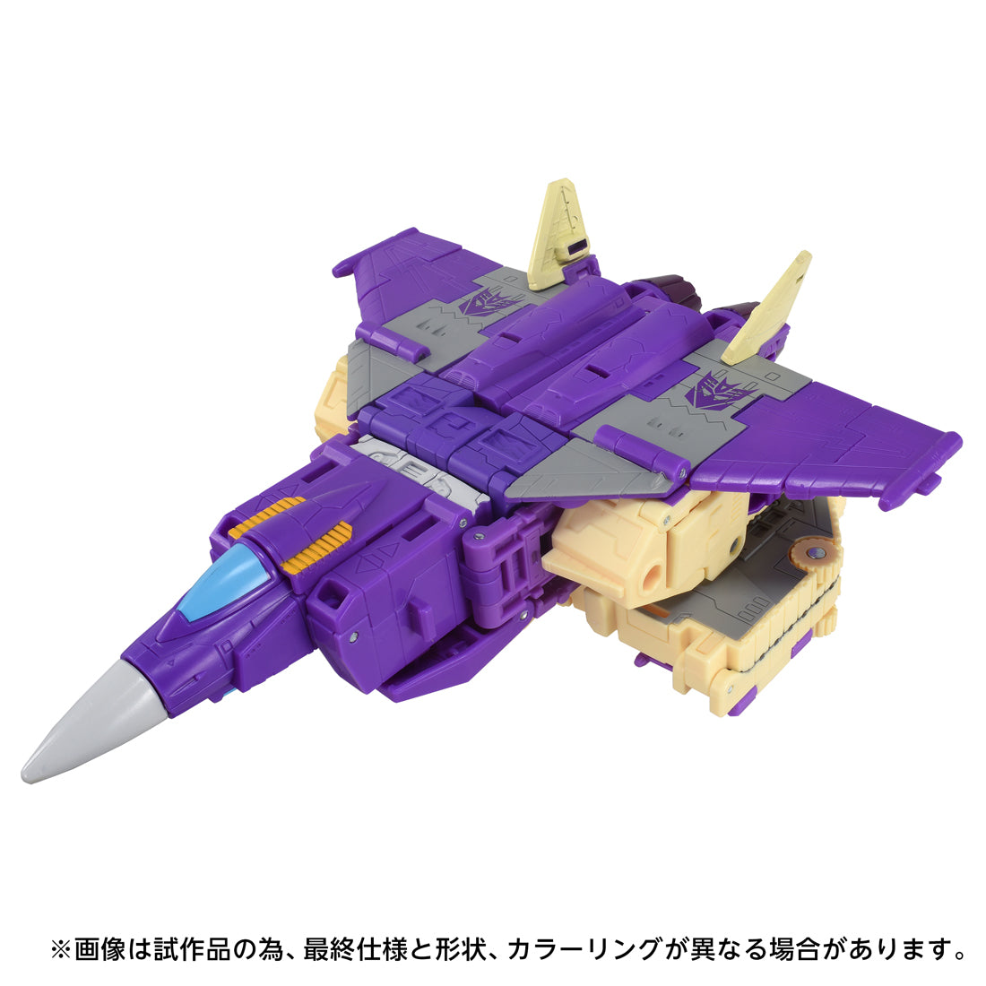 트랜스포머 TS-40 블리츠 윙