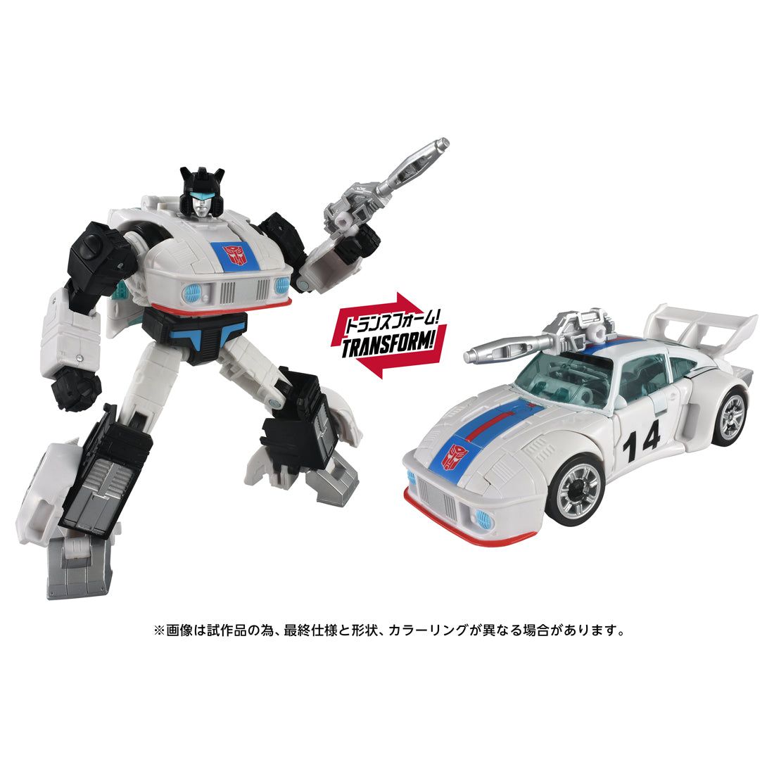 トランスフォーマー スタジオシリーズ TS-41 オートボットジャズ
