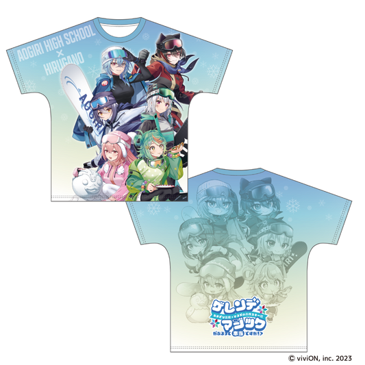 Is it true that there is ski slope magic? Full graphic T-shirt