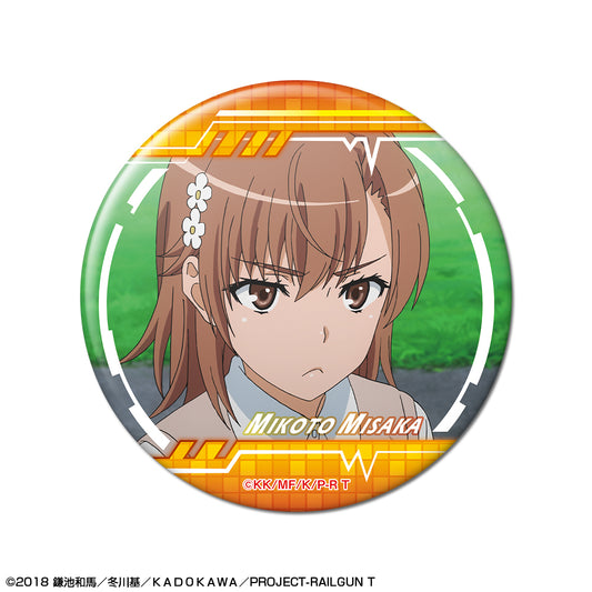 とある科学の超電磁砲T 缶バッジ デザイン02（御坂美琴/B）
