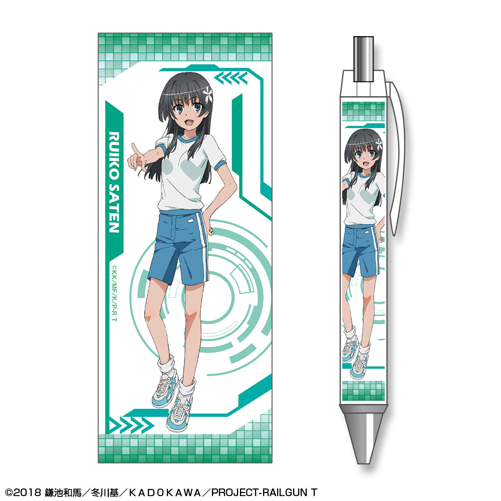 A Certain Scientific RailgunT ballpoint pen design 02 (Saten Ruiko)