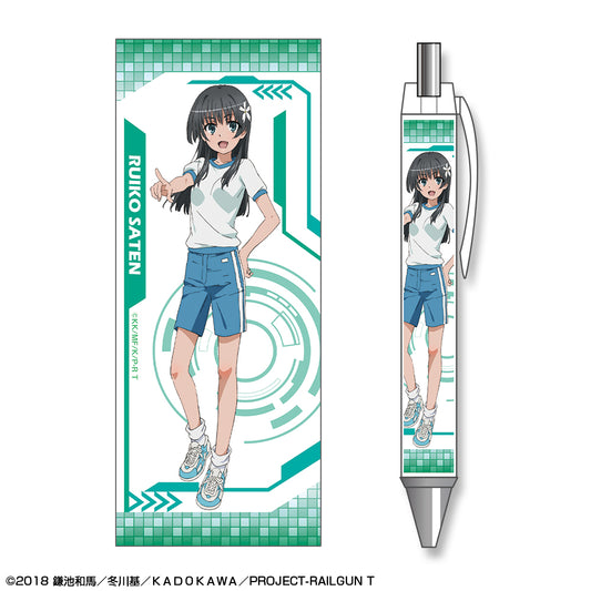 とある科学の超電磁砲T ボールペン デザイン02（佐天涙子）