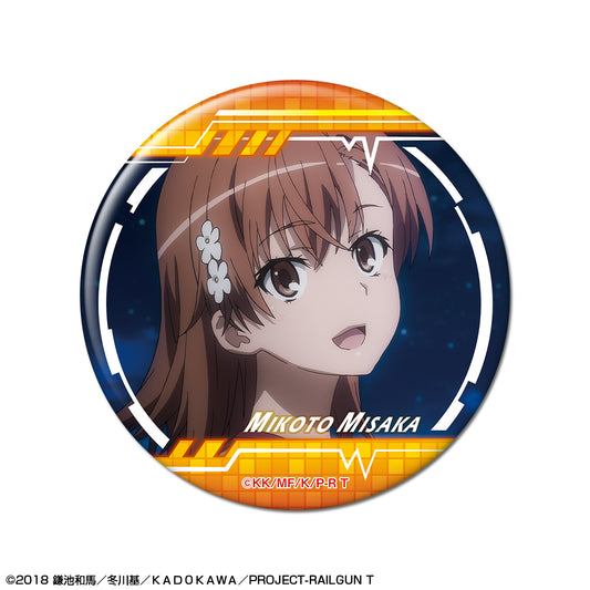 とある科学の超電磁砲T 缶バッジ デザイン04（御坂美琴/D）