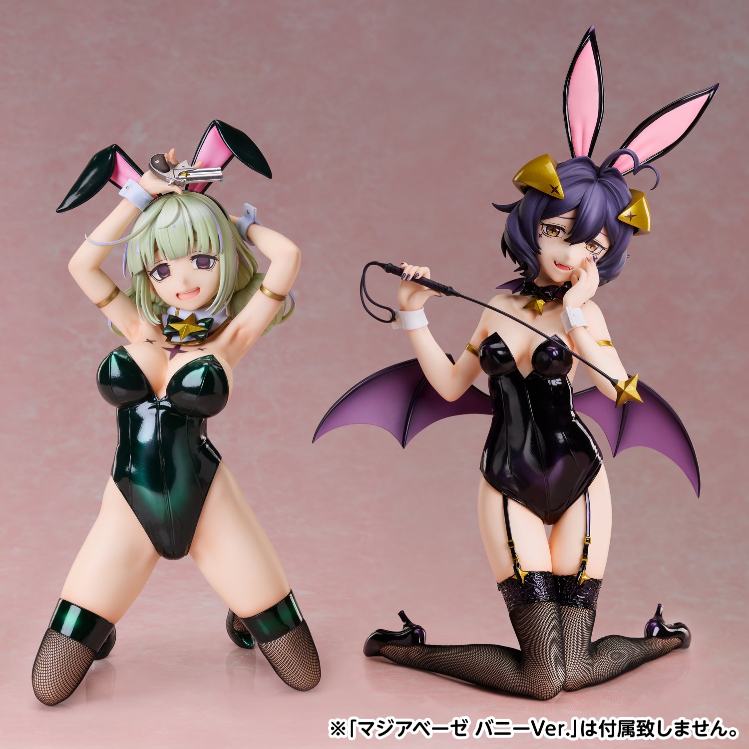 B-style 魔法少女にあこがれて レオパルト バニー Ver. – viviON BLUE