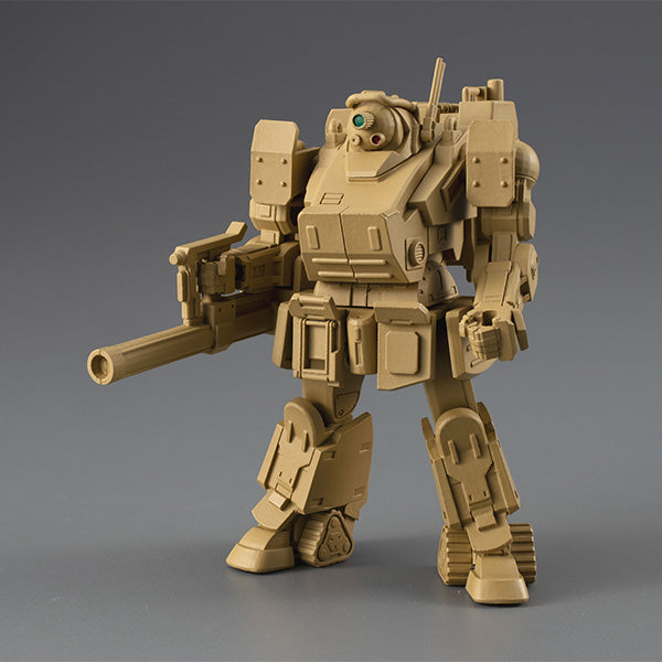 VAKIT Platoon Armored Trooper Votoms gray witch