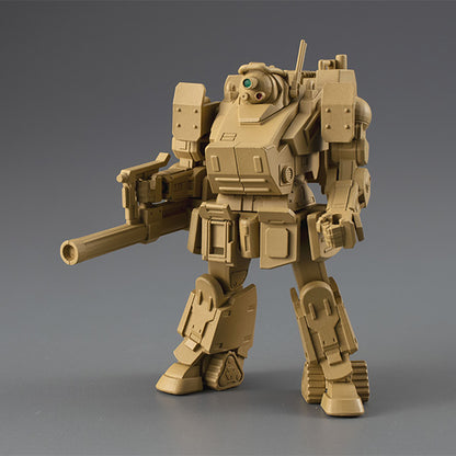 VAKIT Platoon Armored Trooper Votoms gray witch