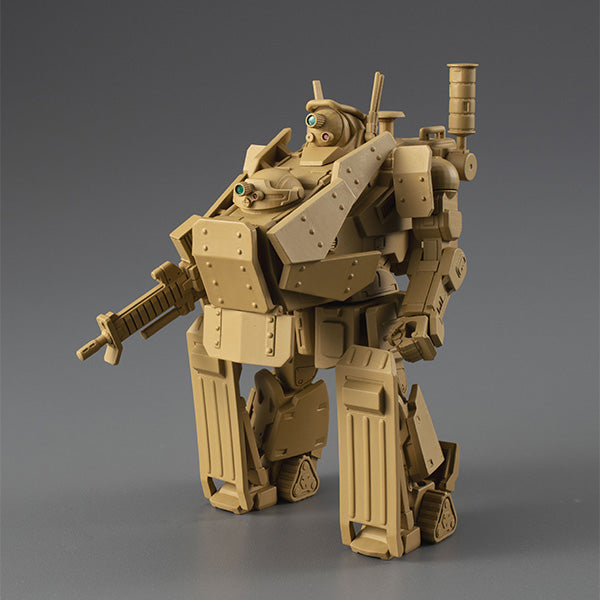 VAKIT Platoon Armored Trooper Votoms gray witch