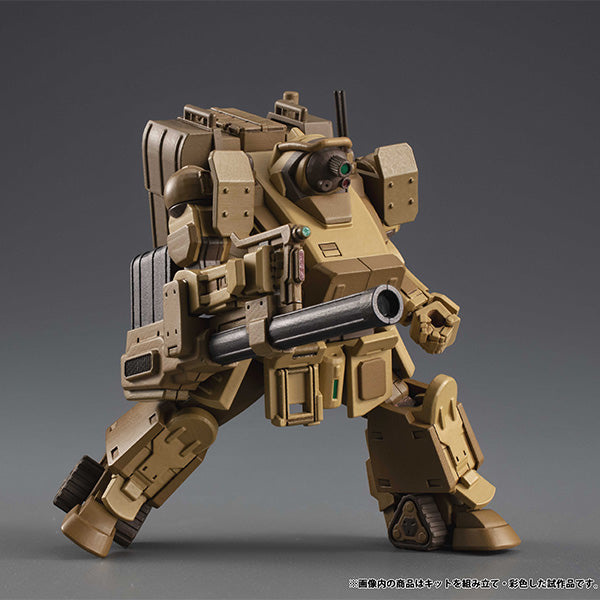 VAKIT Platoon Armored Trooper Votoms gray witch