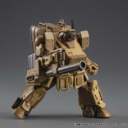 VAKIT Platoon Armored Trooper Votoms gray witch