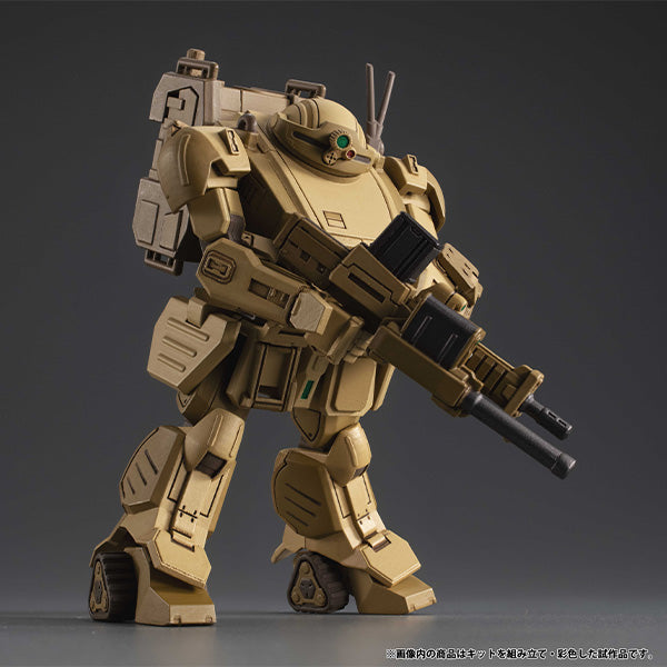 VAKIT Platoon Armored Trooper Votoms gray witch