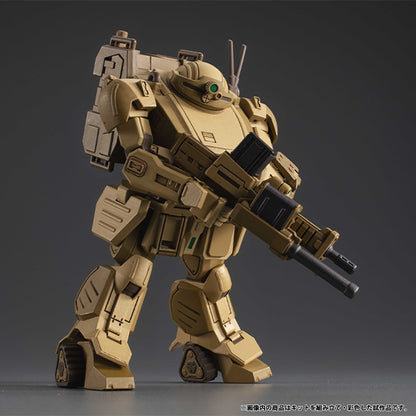 VAKIT Platoon Armored Trooper Votoms gray witch