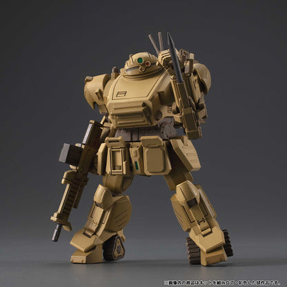 VAKIT Platoon Armored Trooper Votoms gray witch