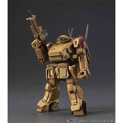 VAKIT Platoon Armored Trooper Votoms gray witch