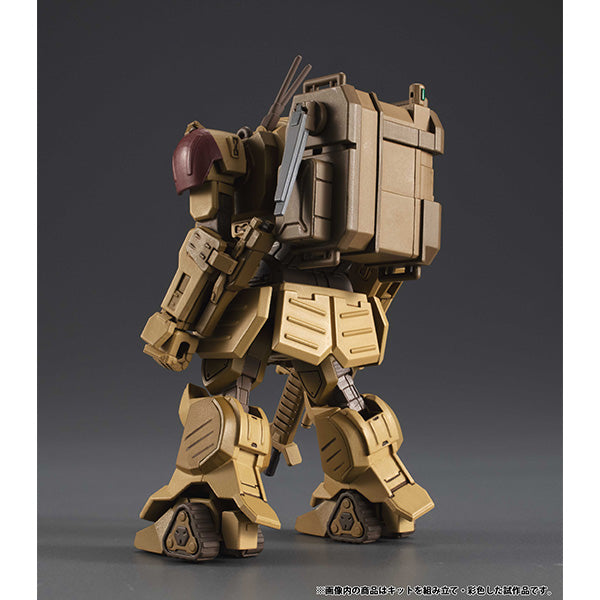 VAKIT Platoon Armored Trooper Votoms gray witch
