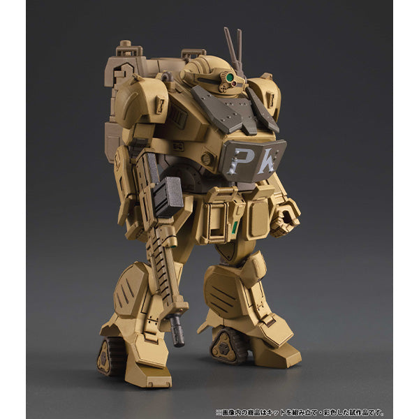 VAKIT Platoon Armored Trooper Votoms gray witch