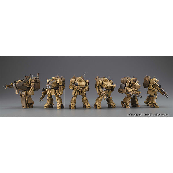 VAKIT Platoon Armored Trooper Votoms gray witch