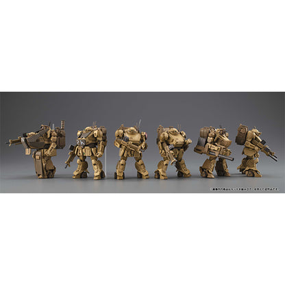 VAKIT Platoon Armored Trooper Votoms gray witch