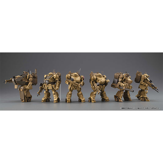 VAKIT Platoon Armored Trooper Votoms gray witch