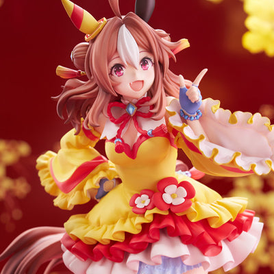 ウマ娘 プリティーダービー コパノリッキー 勝負服 Ver. 1/7スケールフィギュア