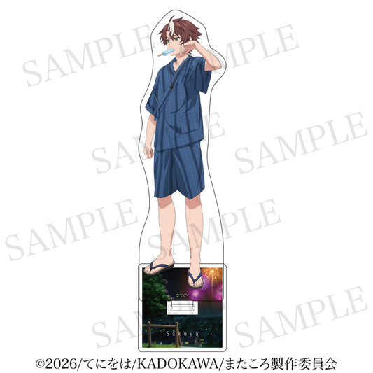 また殺されてしまったのですね、探偵様 アクリルスタンド 描き下ろし浴衣 Ver. 追月朔也