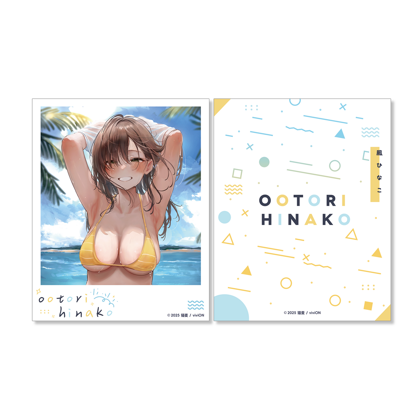 Hinako Ootori Photo Card Swimsuit Version