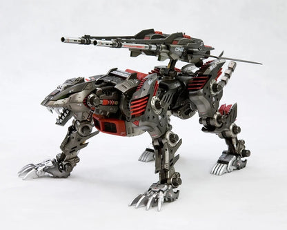 ZOIDS EZ-035 라이트닝 사이클 마킹 플러스 Ver.