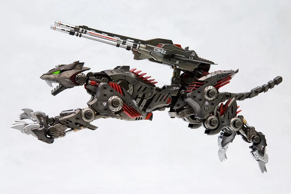 ZOIDS EZ-035 라이트닝 사이클 마킹 플러스 Ver.