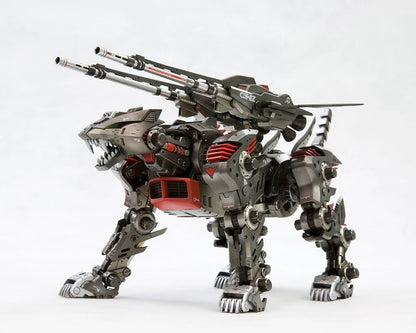 ZOIDS EZ-035 라이트닝 사이클 마킹 플러스 Ver.