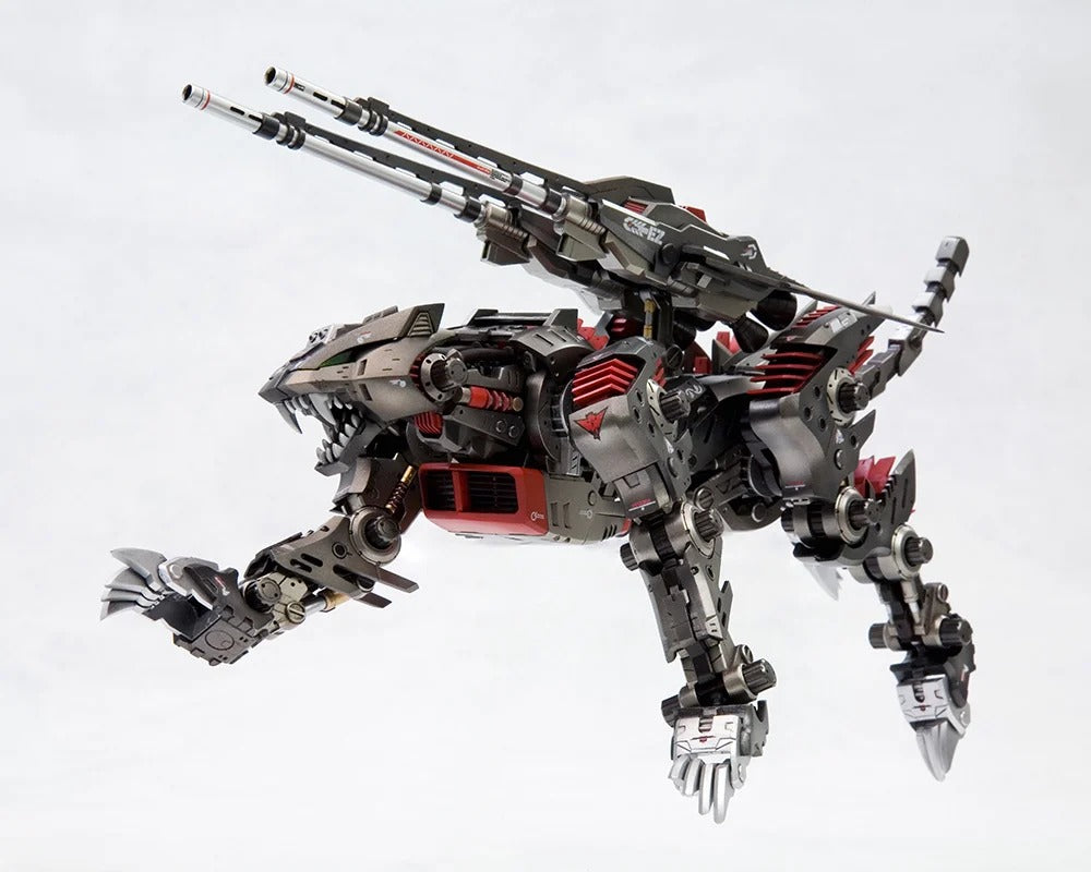 ZOIDS EZ-035 라이트닝 사이클 마킹 플러스 Ver.