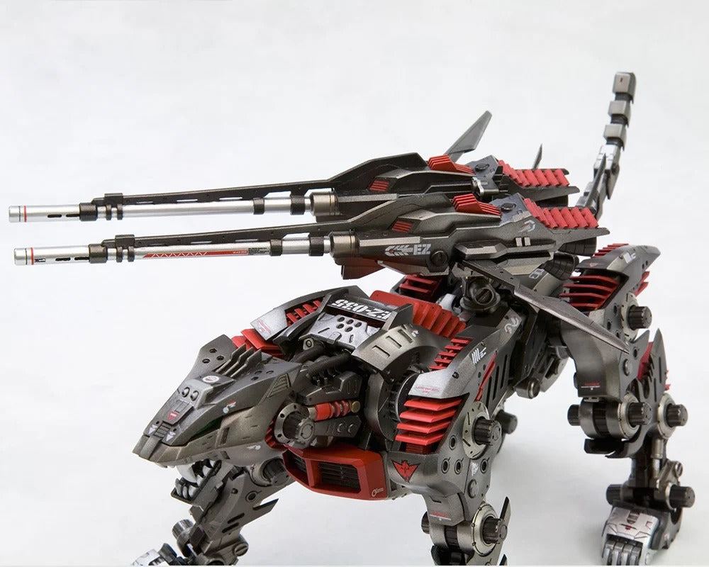 ZOIDS EZ-035 라이트닝 사이클 마킹 플러스 Ver.