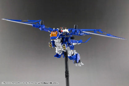 Zoids RZ-010 Pteras Bomber marking plus Ver.