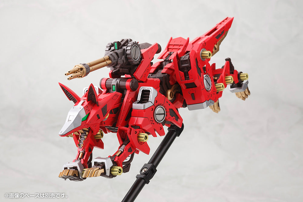 ZOIDS RZ-046 Firefox Marking Plus Ver.