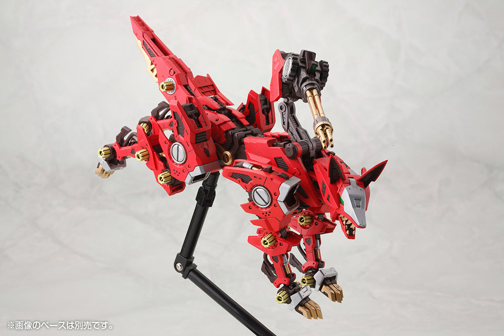 ZOIDS RZ-046 ファイアーフォックス マーキングプラス Ver.