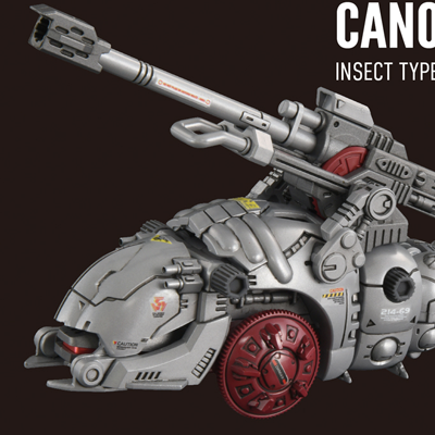 Zoids AZ-13 Canoly Morga