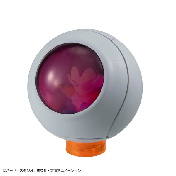 ゆらコレシリーズ ドラゴンボールZ コレクション01